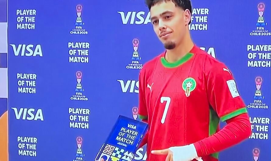 الفريق الوطني لأقل من 20 سنة إلى نهاية كأس العالم